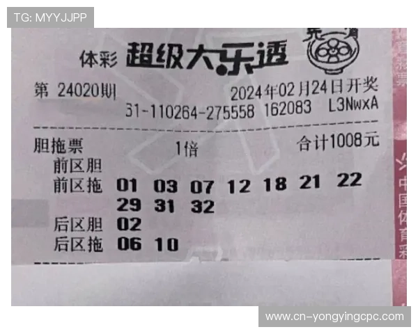 全新策略解析PK10计划提高中奖概率与技巧指南