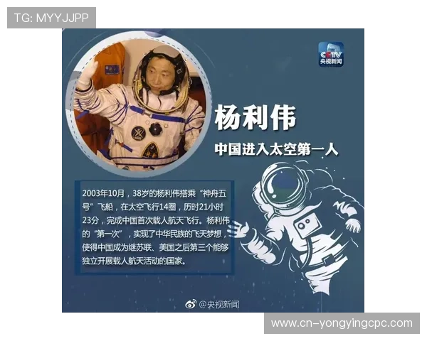 官方飞艇明天正式启航 多地航线全面开启乘坐体验