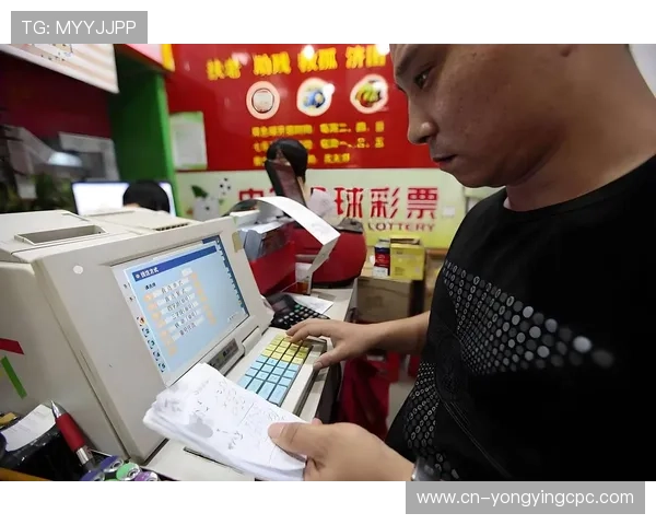 幸运11选5投注技巧与策略解析助你提高中奖概率的方法分享