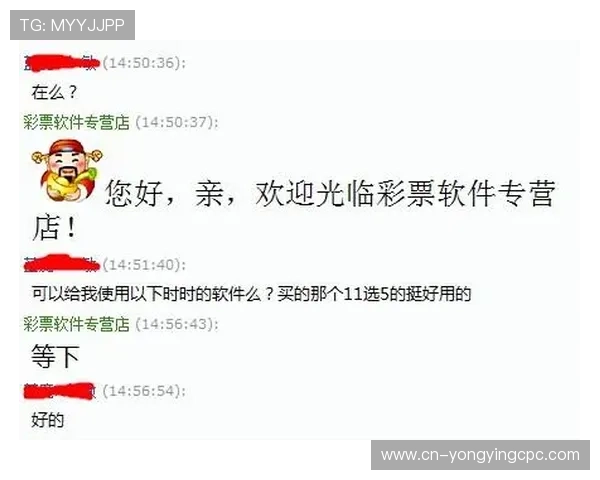 广东十一选五精准预测技巧与玩法解析助您轻松获胜提升投注成功率