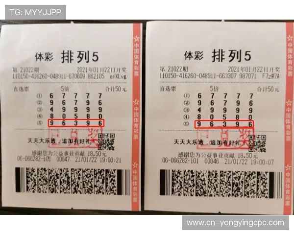 彩票排列五机选技巧与中奖概率全面解析指南