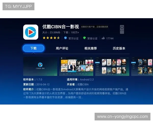 快3开奖结果查询与走势分析实时直播全面解读技巧指南