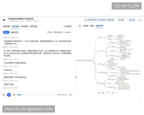 探索十一选五开奖规律与投注技巧分析，提升选号准确率的实用方法与心得分享