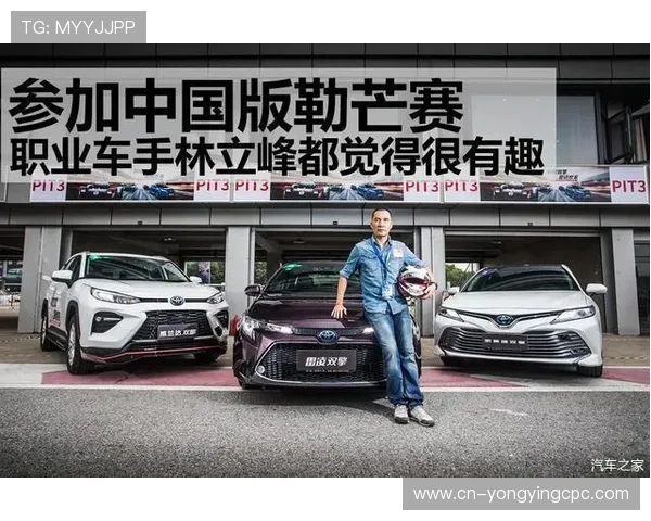 竞速快三走势分析与规律揭秘助力选号策略优化