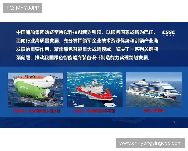 基于彩票数据分析软件的智能预测与趋势研究方案