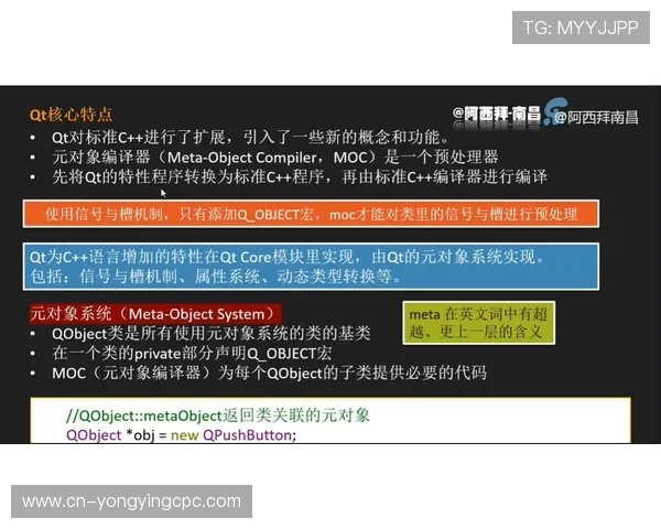 极速时时彩内幕解析与投注技巧全面揭秘指南