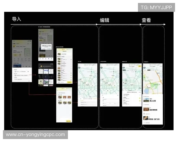 深度拆解11选5走势变化规律与高效选号方法实战技巧指南 深度拆解11选5走势变化规律与高效选号方法实战技巧指南