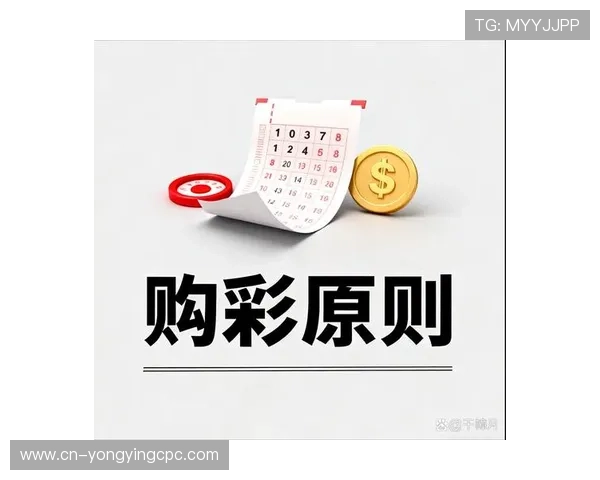 河内1分彩走势图分析与历史数据规律深度解读