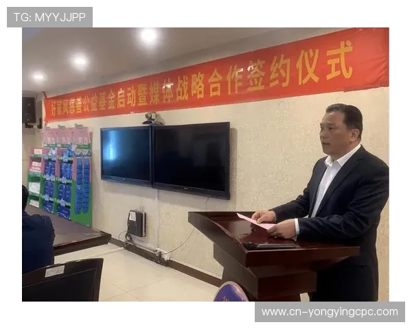 竞速秒秒彩公益活动全新玩法助力社会慈善事业 竞速秒秒彩公益活动全新玩法助力社会慈善事业