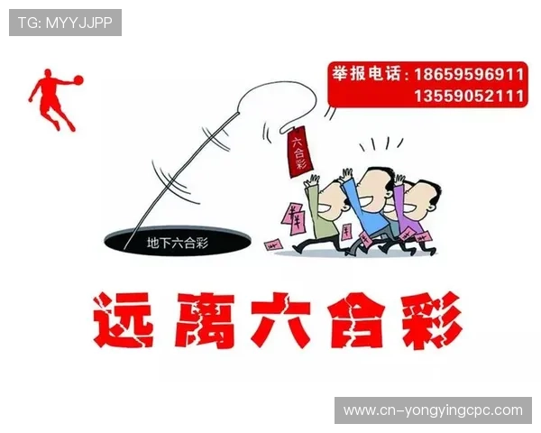香港六合彩精准计划数据走势分析与热门选号技巧实战经验分享 香港六合彩精准计划数据走势分析与热门选号技巧实战经验分享