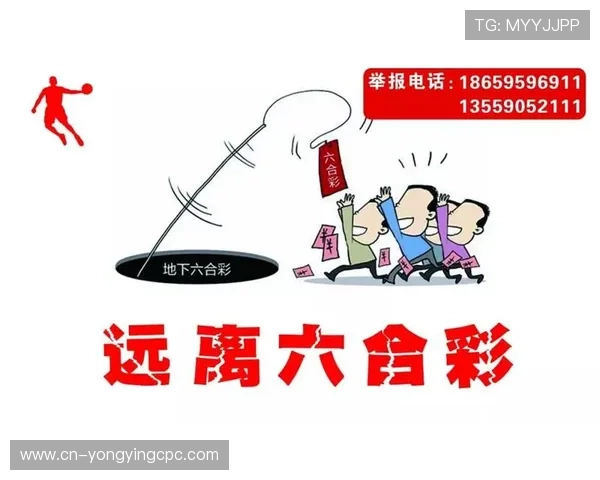香港六合彩方法精准选号技巧与长期趋势规律深度解析指南实战经验